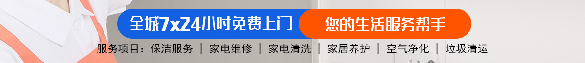 加拿大28预测 加拿大28预测 pc28预测 极致火热优质的免费预测数据网站！加拿大PC预测网-最准预测|专注研究历史数据查询|超准数据分析!